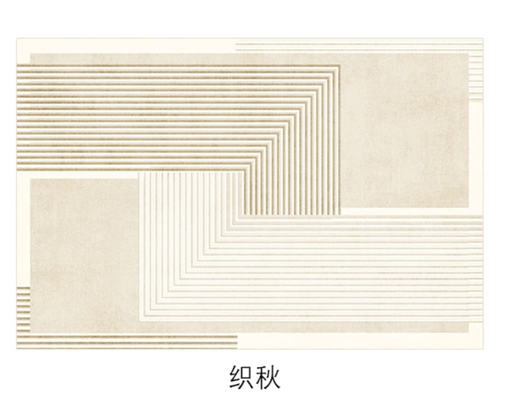 Japanese Minimalist Carpet